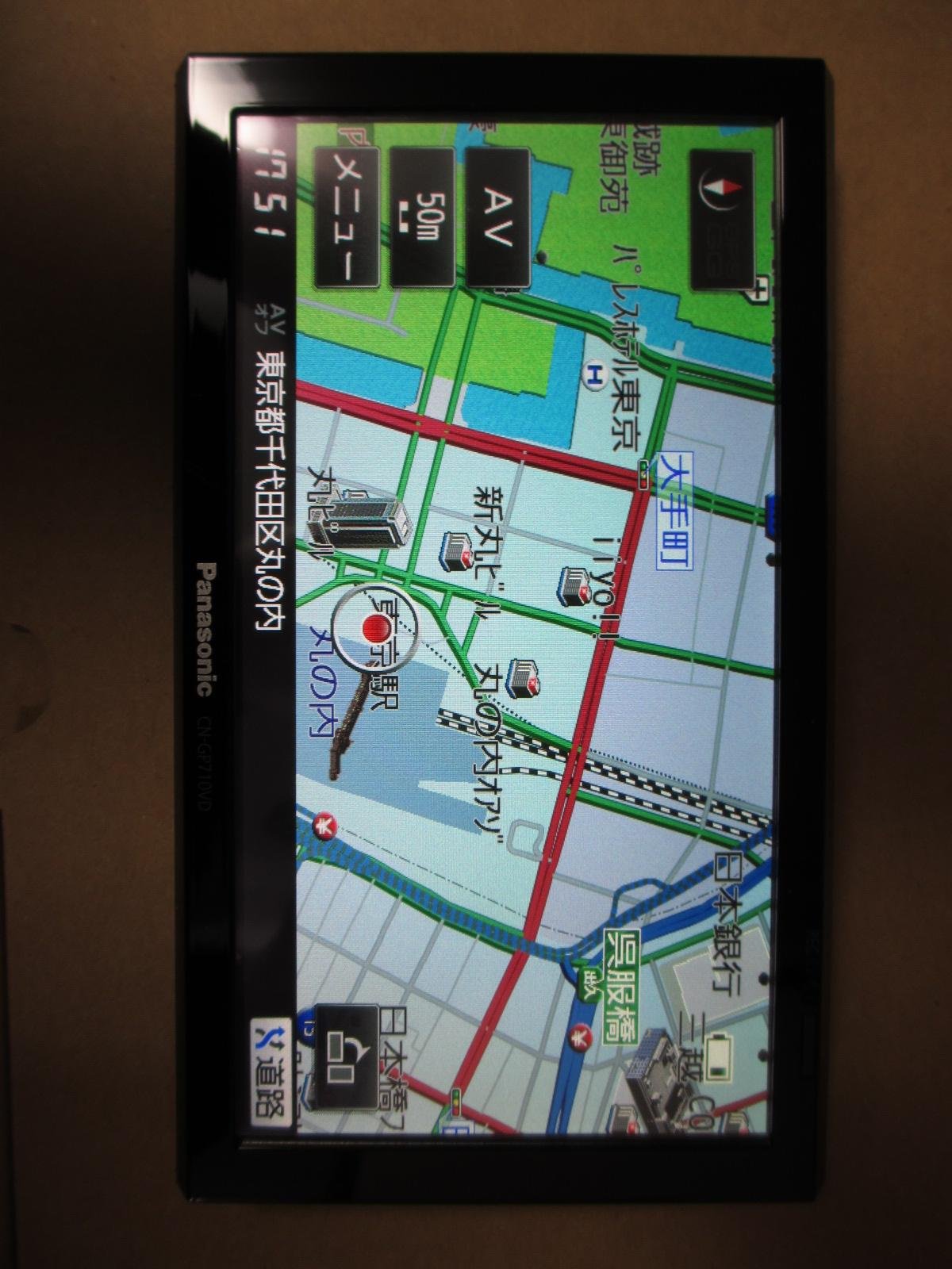 Amazon | CN-GP710VD Panasonic（パナソニック） Gorilla（ゴリラ