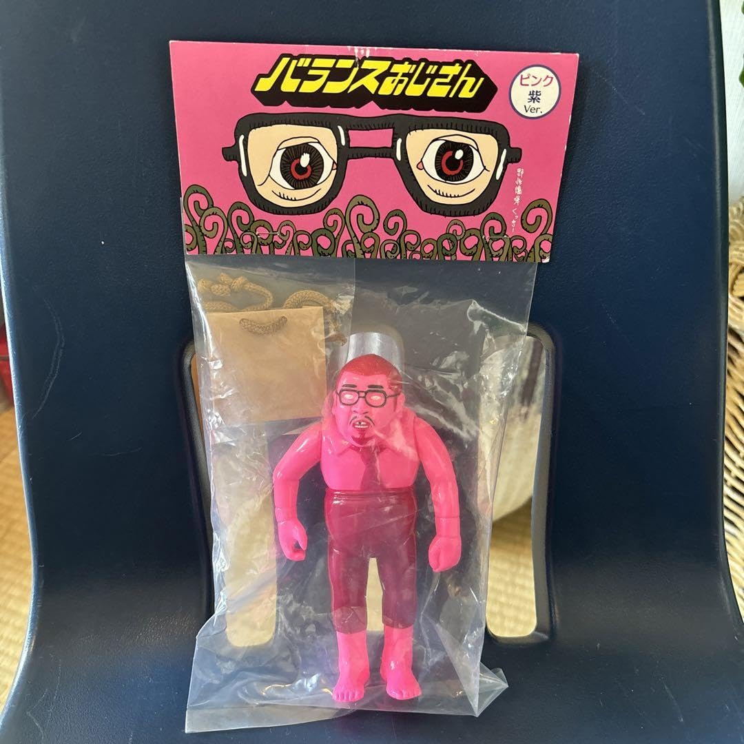 Amazon.co.jp: 野性爆弾 くっきー ソフビ バランスおじさん : おもちゃ