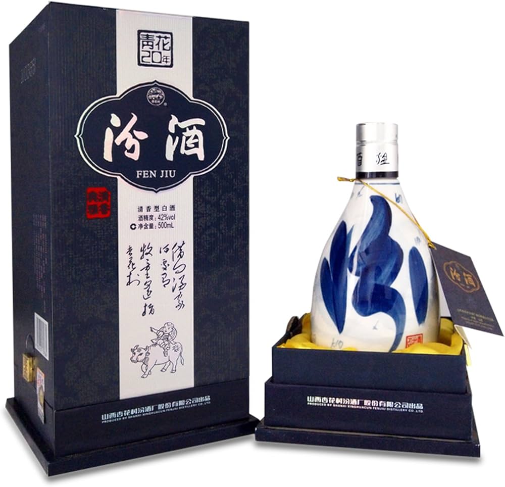 Amazon.co.jp: 中国白酒 【20年陳醸】 汾酒・フェンチュウ（ふんしゅ