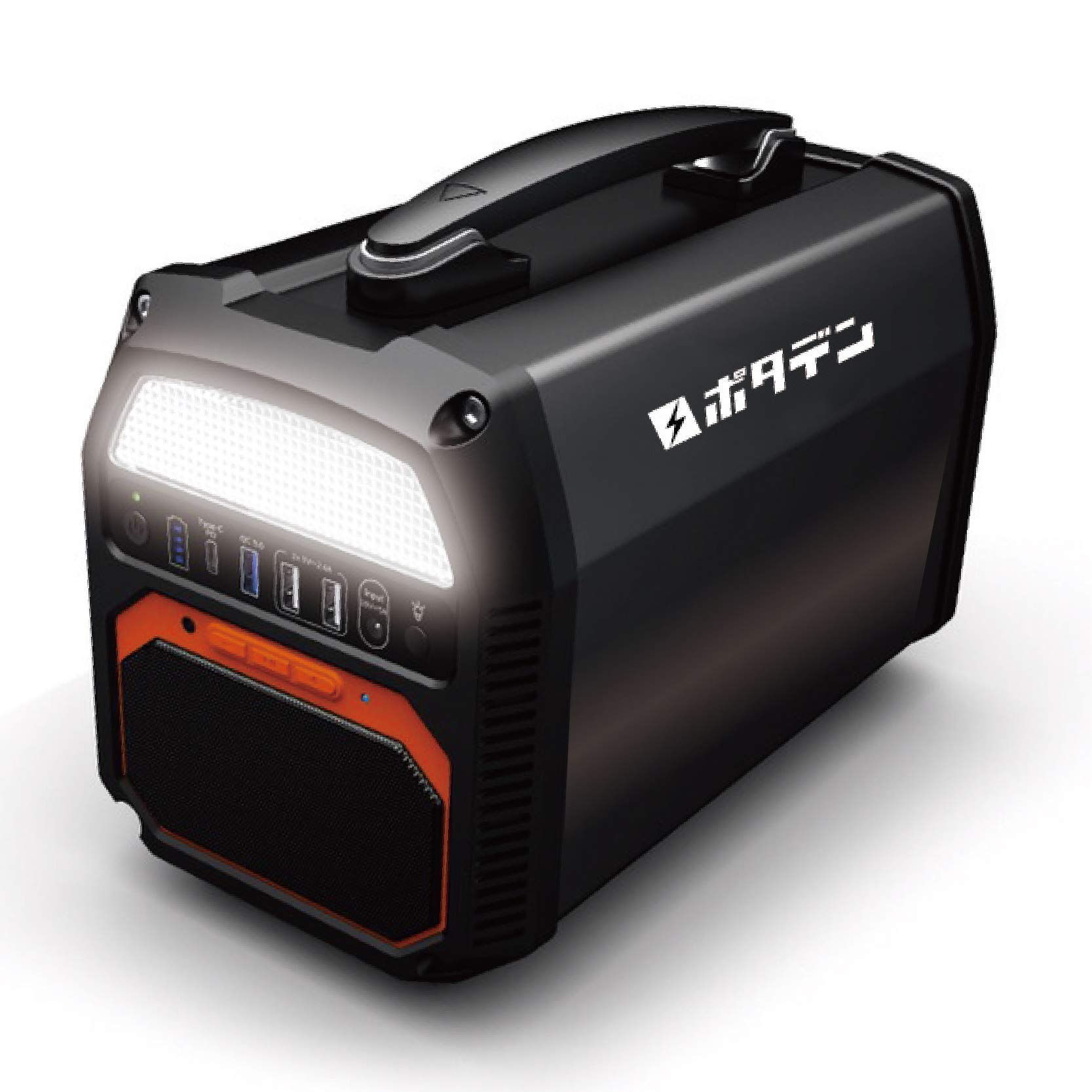 Amazon.co.jp: ポタデン ポータブル電源 大容量 蓄電池 家庭用 日本