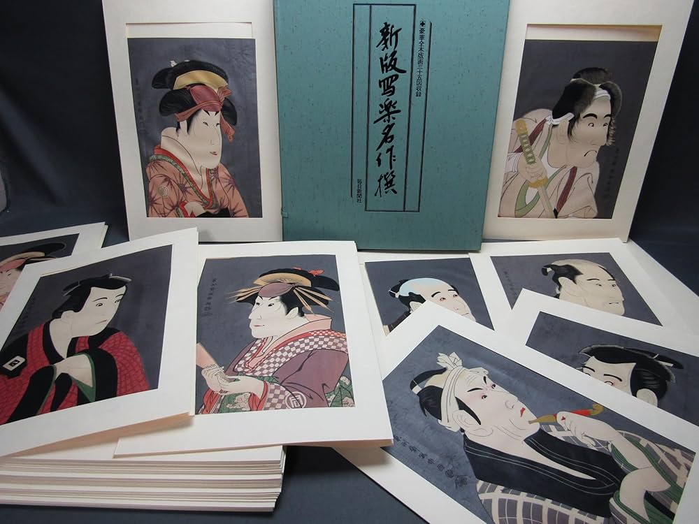 Amazon.co.jp: 新版写楽名作撰 全35枚揃 木版画 毎日新聞社 定価68万円