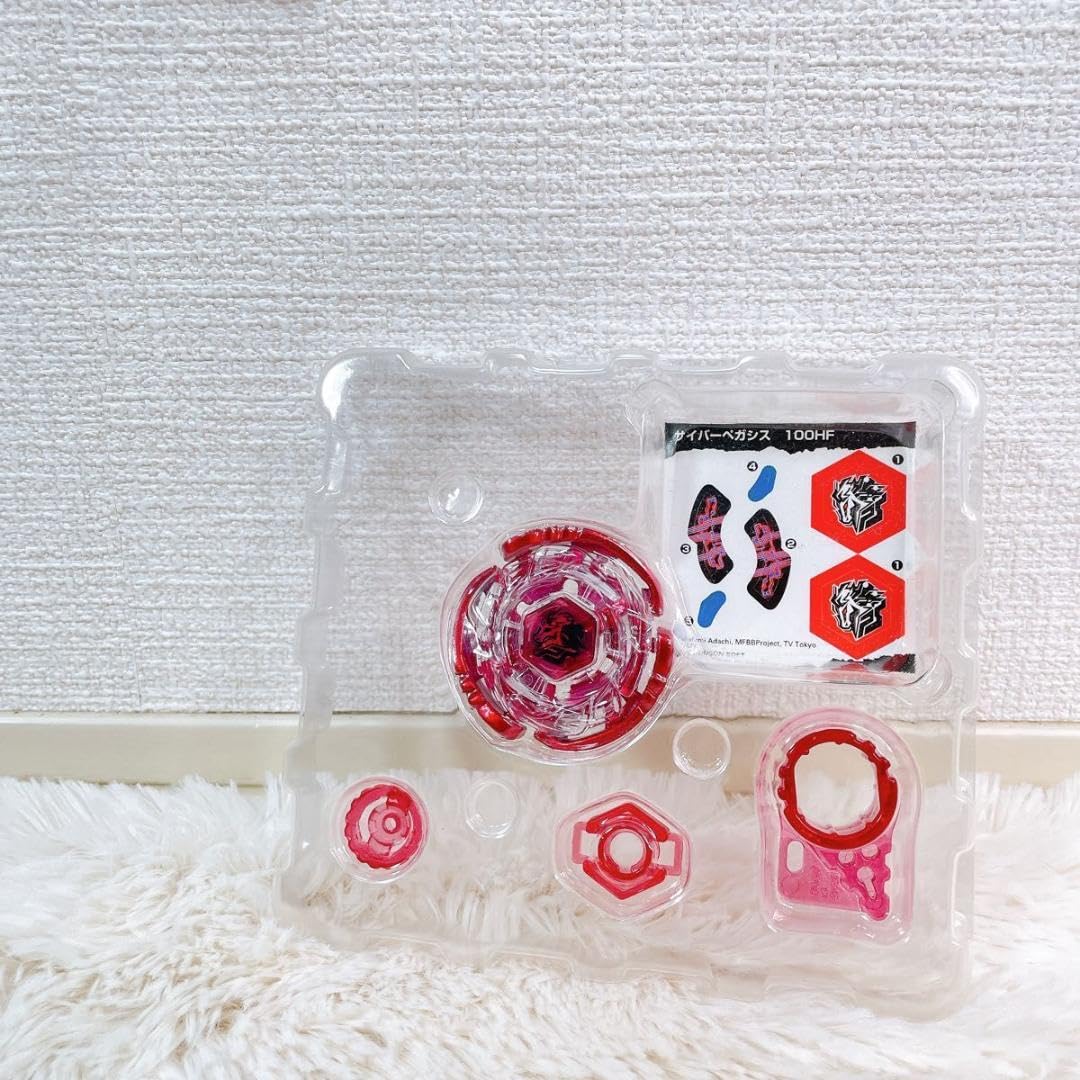 Amazon.co.jp: メタルファイト サイバーペガシス 100HF : おもちゃ