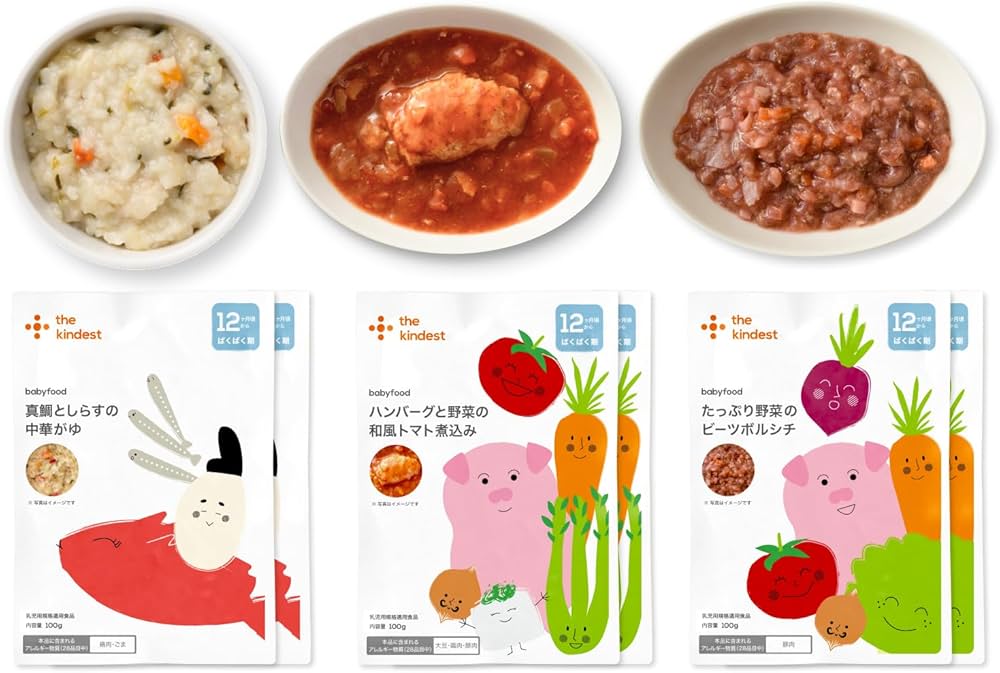 Amazon | the kindest （ カインデスト ） 12か月離乳食6袋セット