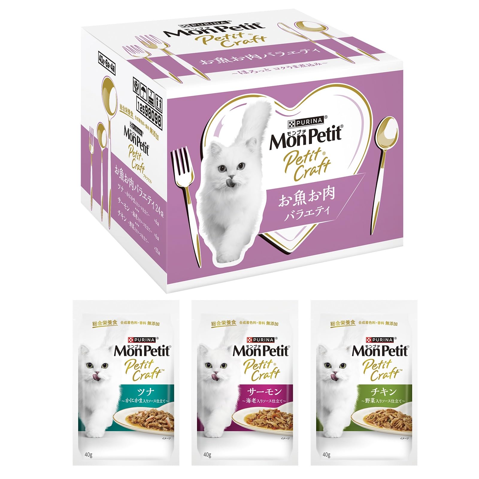 Amazon.co.jp: モンプチ プチクラフト パウチ キャットフード お魚お肉