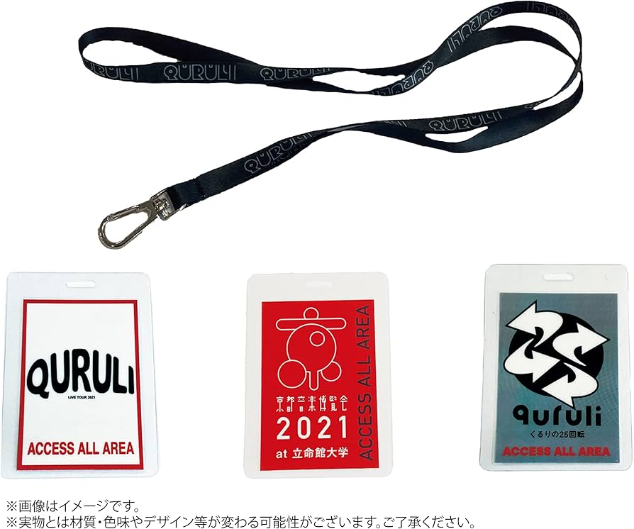 Amazon.co.jp: VOX SET [完全生産限定ボックス] [3Blu-ray] : くるり: DVD