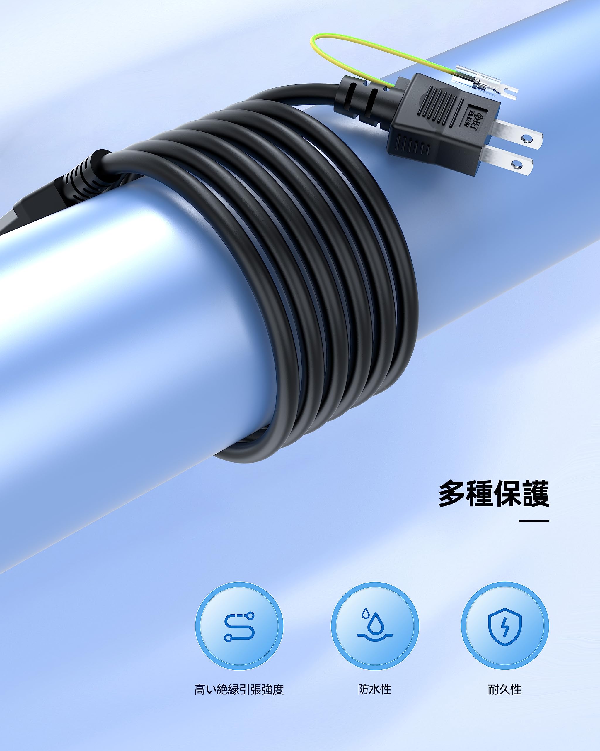 Amazon | エプソン互換用 プロジェクター 電源コード｜IEC C13–NEMA 5