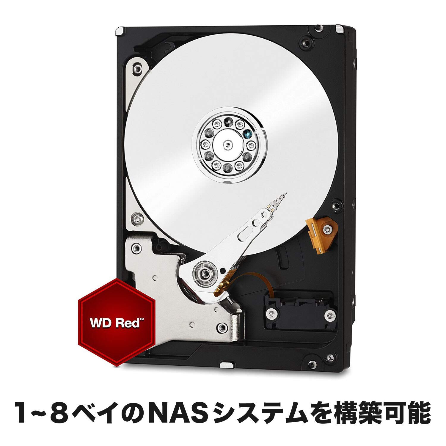 Amazon | ウエスタンデジタル(Western Digital) WESTERNDIGITAL HDD