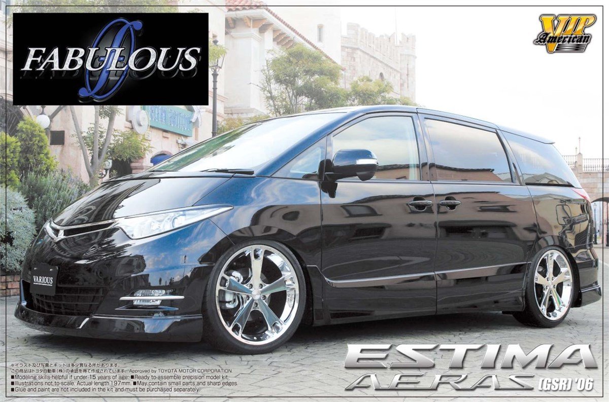 Amazon | 青島文化教材社 1/24 VIPアメリカンシリーズ No.6 ファブレス