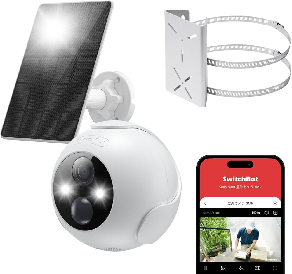 Amazon.co.jp: 【Compatible with Alexa認定】SwitchBot 防犯カメラ