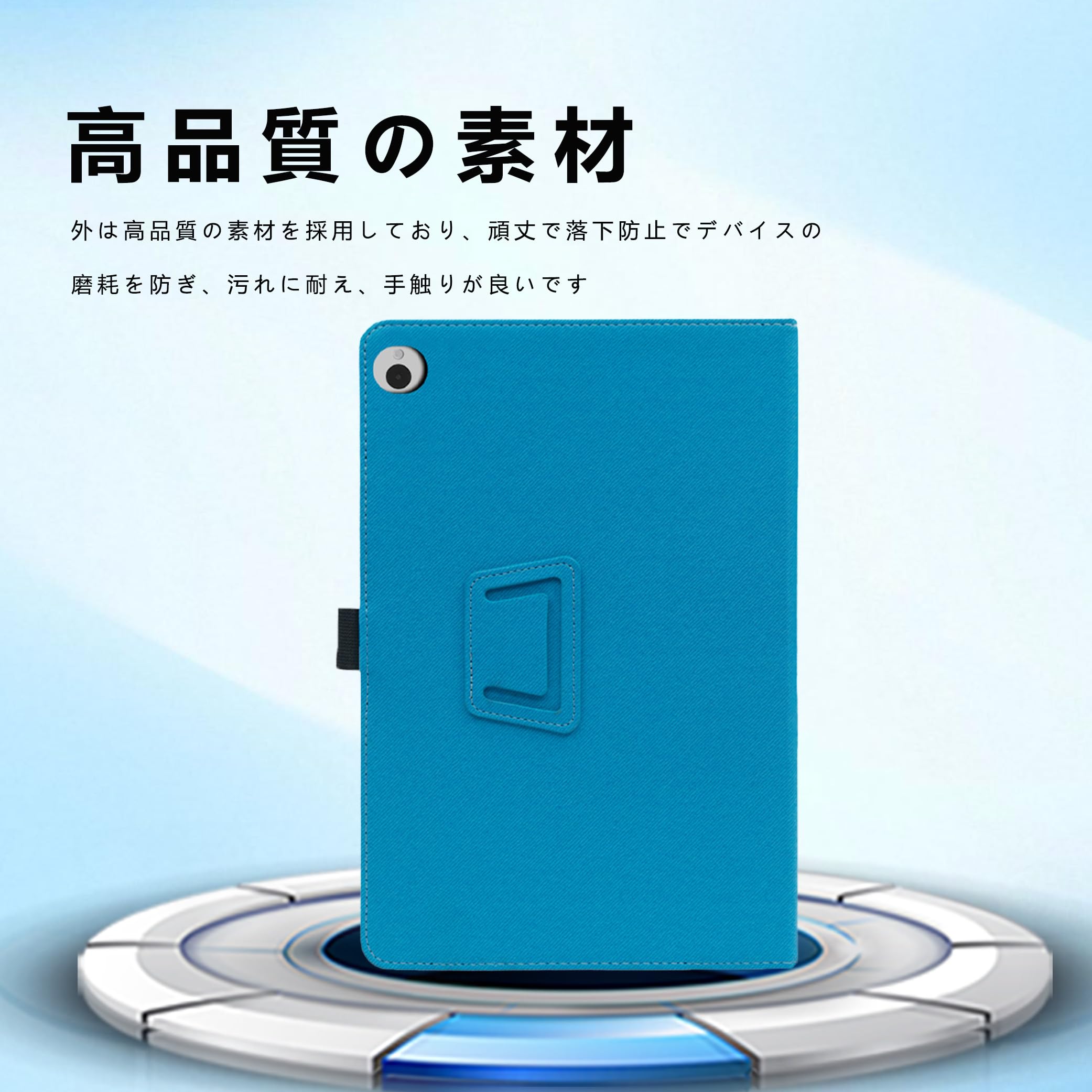 Amazon.co.jp: For Wacom MovinkPad 11ケース 11.45 インチ タブレット