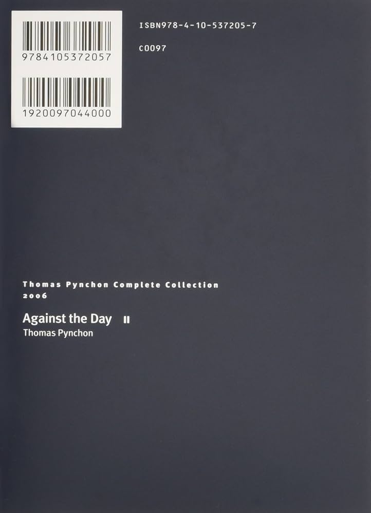 Amazon.co.jp: 逆光 (下) (Thomas Pynchon Complete Collection