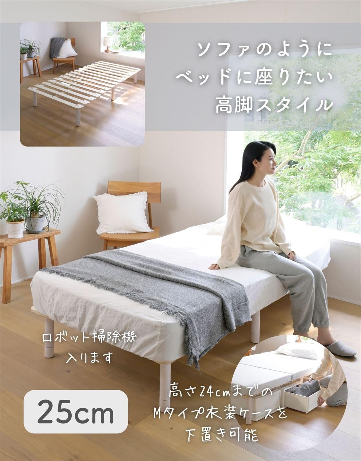 Amazon｜[山善] 頑丈設計 ベッドフレーム すのこベッド ダブル 幅140