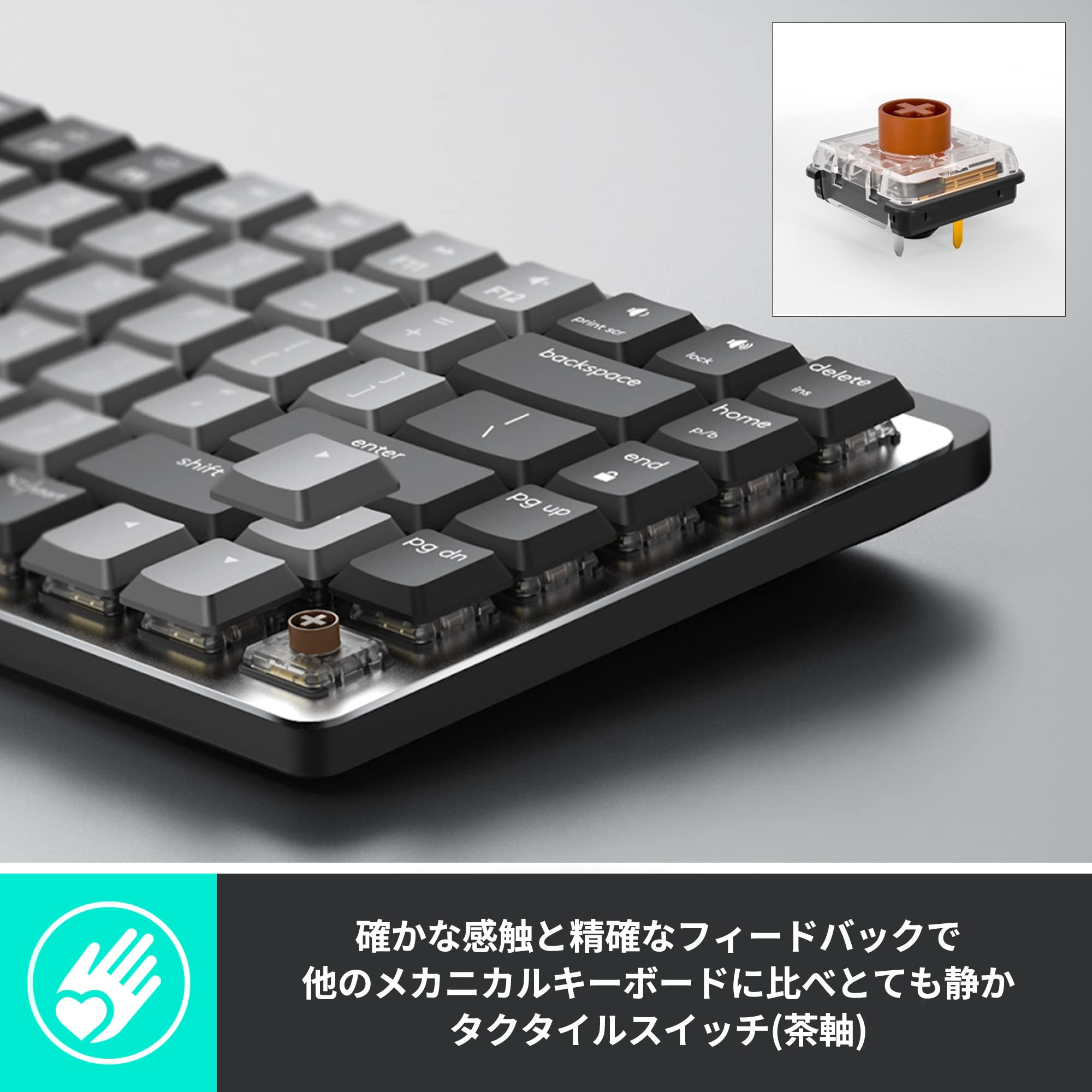中古】ロジクール MX MECHANICAL 茶軸 タクタイル 中古】ロジクール MX