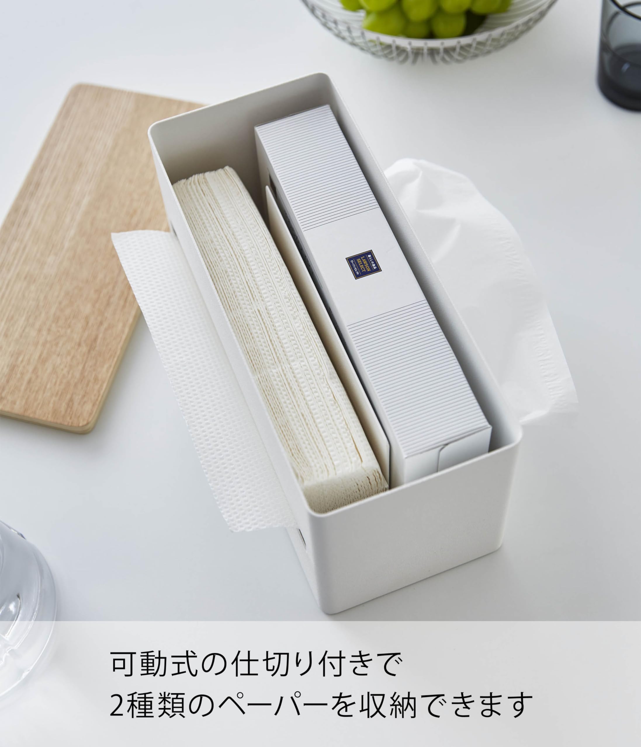 Amazon｜山崎実業(Yamazaki) 両面 ティッシュケース ナチュラル