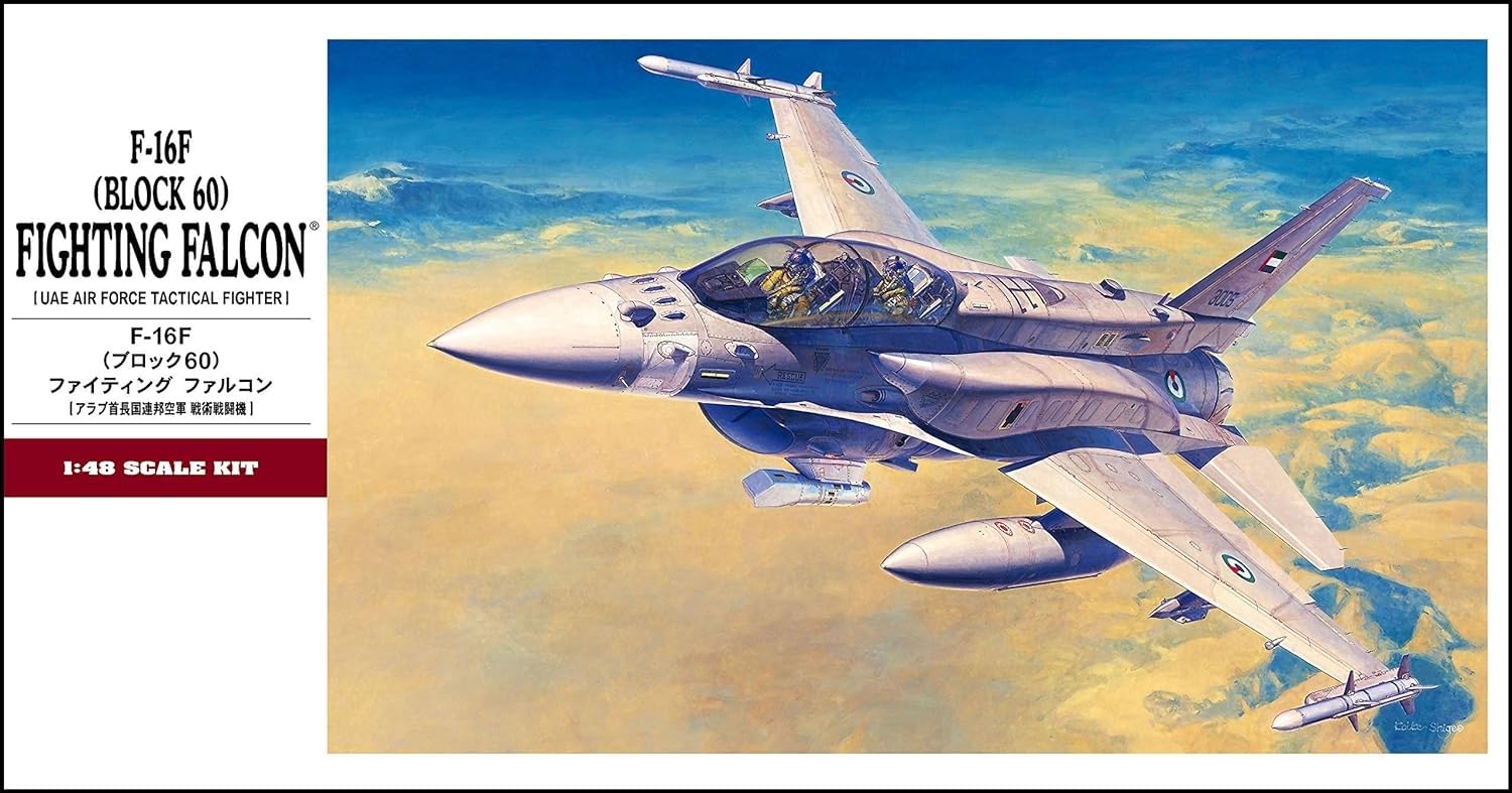 Amazon | ハセガワ 1/48 UAE空軍 F-16F ブロック60 ファイティング