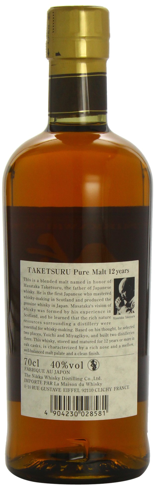 Amazon.co.jp: 竹鶴 12年 ピュアモルト 700ml : 食品・飲料・お酒