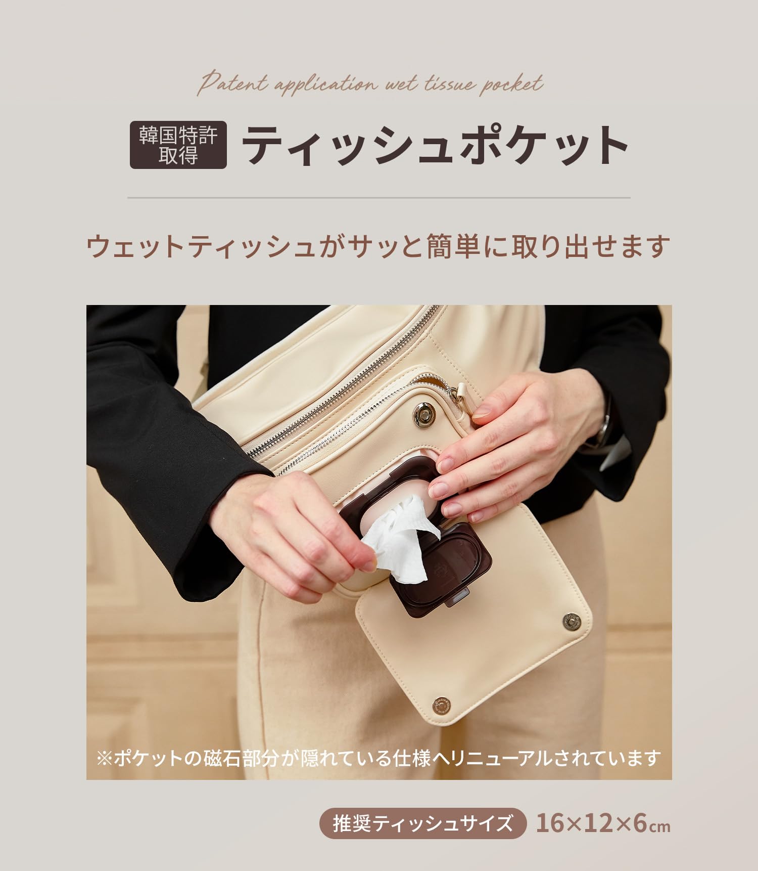 Amazon.co.jp: Mika Hugsling Bag 抱っこひも×ショルダーバッグ ハグ