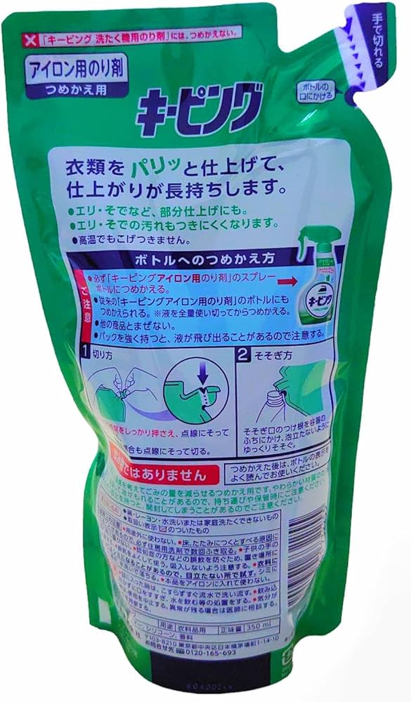 711QQzysjML._AC_UF1000,