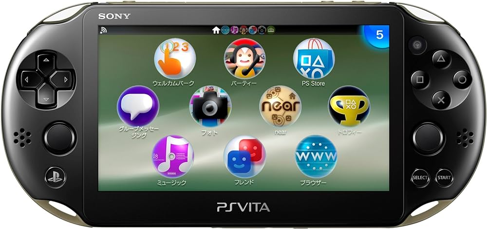Amazon.com: PlayStation Vita Wi-Fi Khaki/Black PCH-2000ZA16(Japan