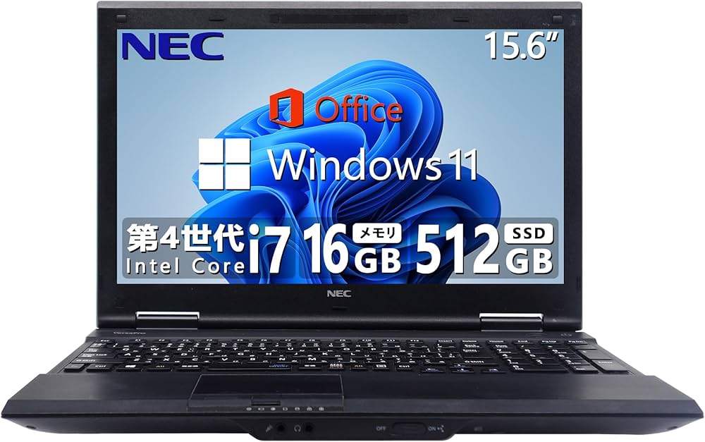 Amazon.co.jp: 【整備済み品】 NEC ハイスペック ノートパソコン/15.6