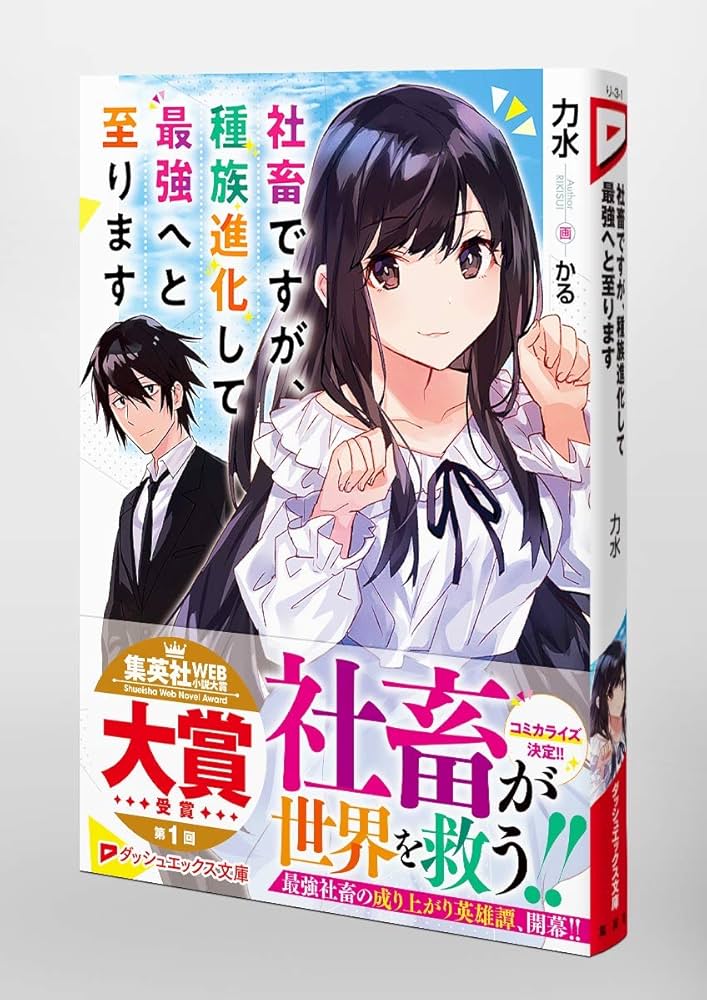 711YJ1cvsuL._AC_UF1000,