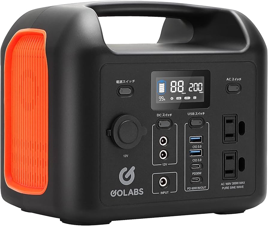 Amazon | ポータブル電源 LiFePO4リン酸鉄リチウム電池 大容量 GOLABS