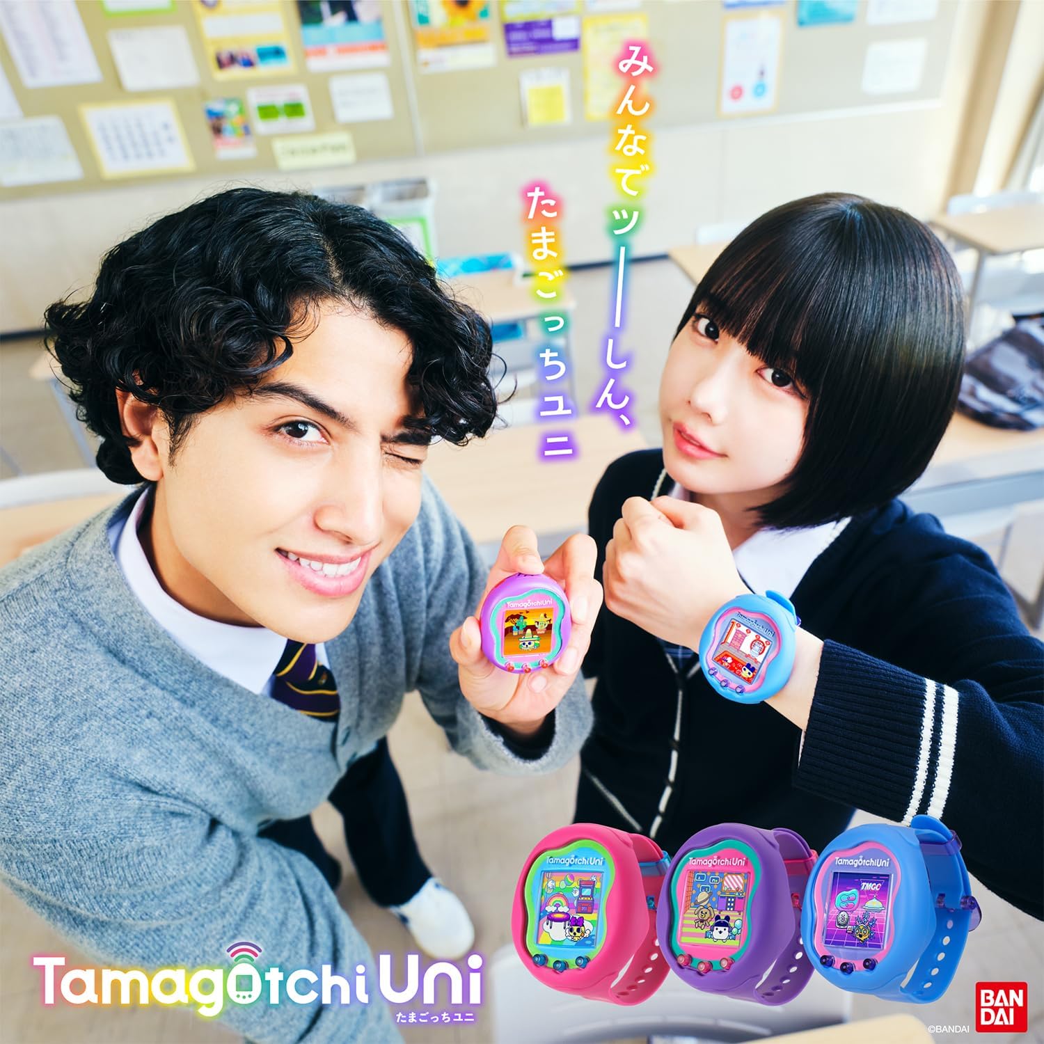 BANDAI Tamagotchi Uni Blue Recommended for ages 6 and up [Japan