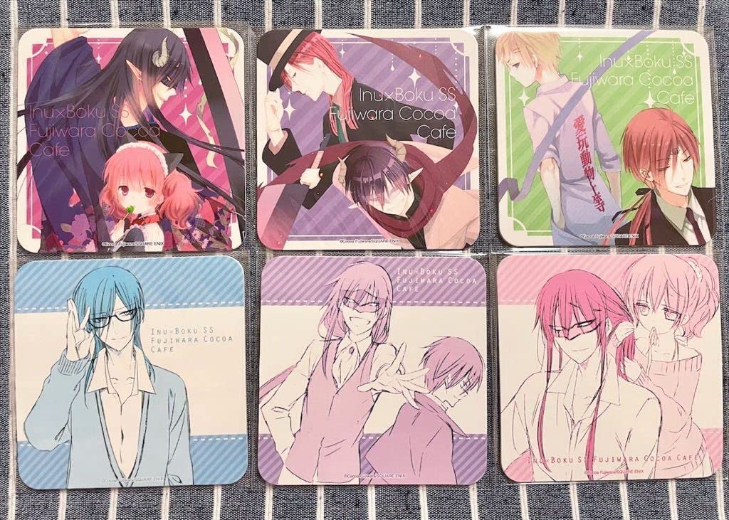 妖狐×僕SS いぬぼく 藤原ここあ カフェ 後半大阪限定コースター カルタ