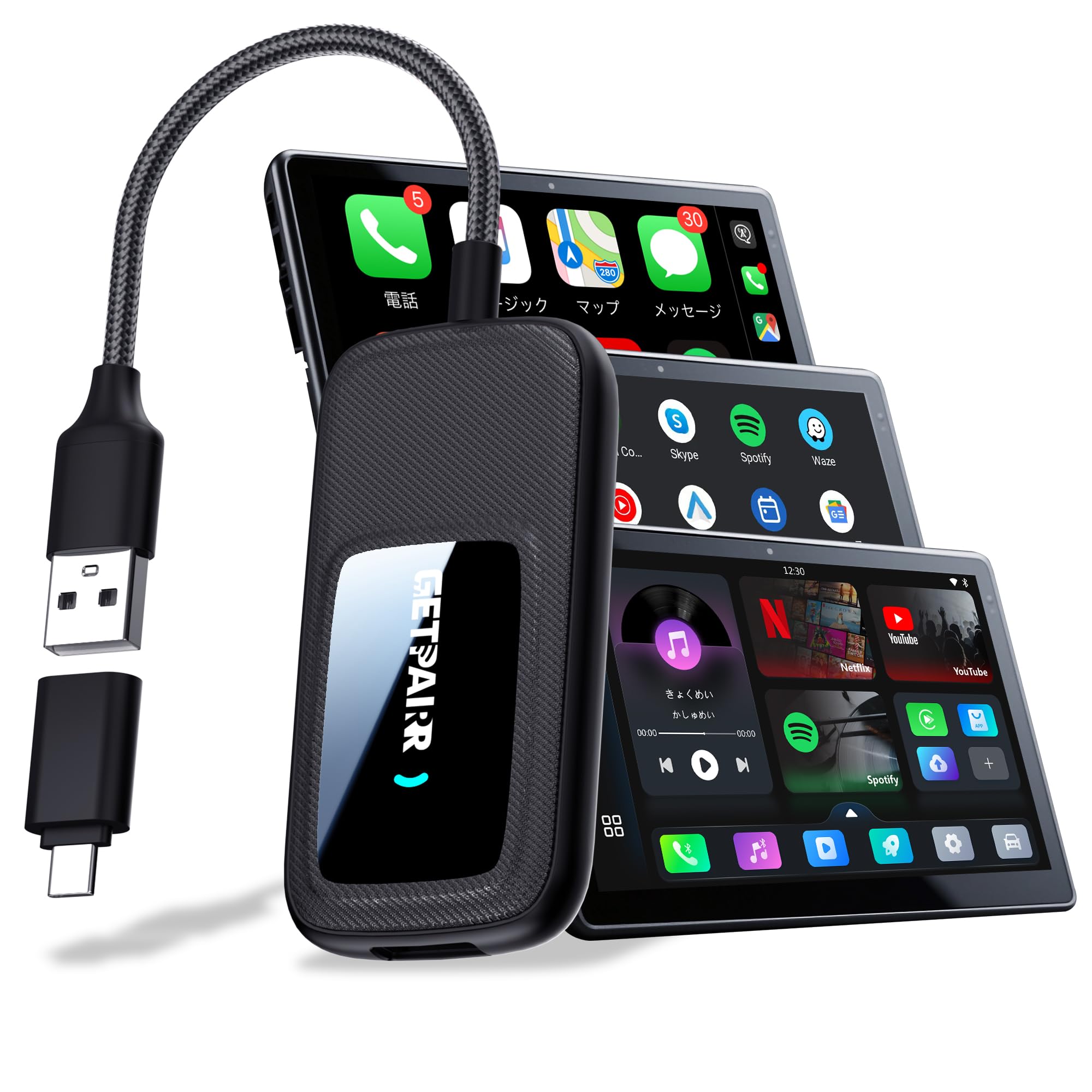 Amazon.co.jp: CarPlay AI Box GETPAIRR ワイヤレスCarPlay/Android