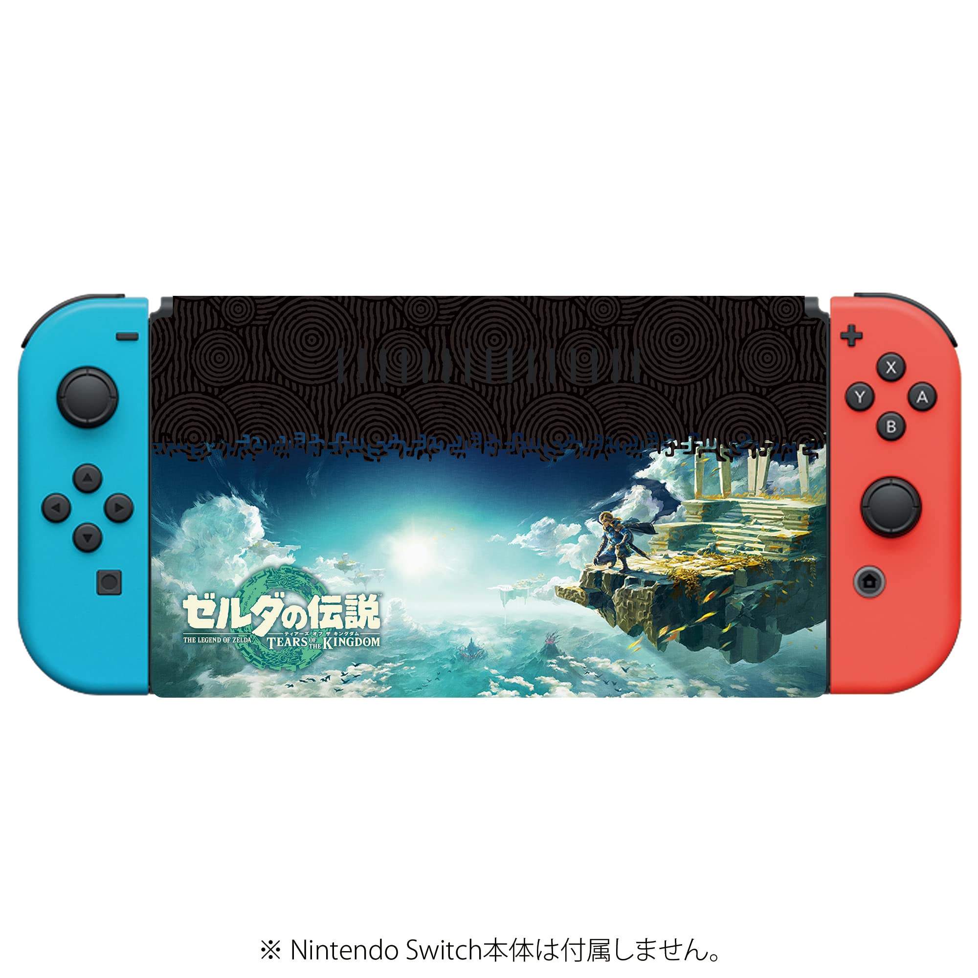 Amazon.co.jp: 【任天堂ライセンス商品】new フロントカバー