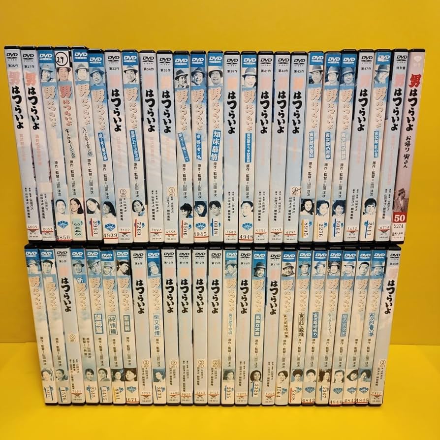 Amazon.co.jp: 男はつらいよシリーズ 全48巻＋特別編+映画「男はつらい