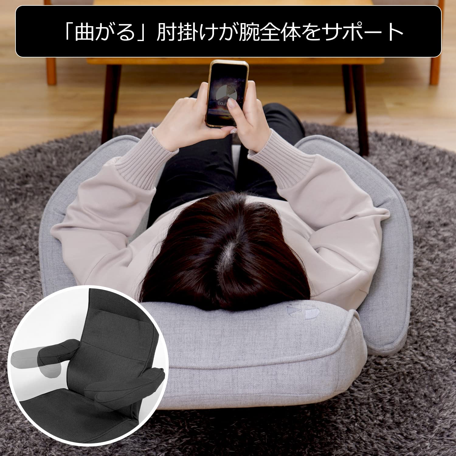 Amazon.co.jp: Bauhutte(バウヒュッテ) ゲーミング座椅子 ハグポッド