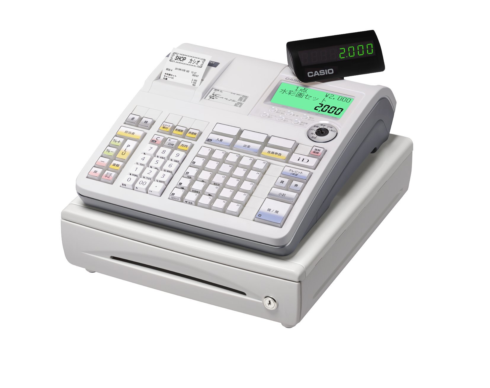 Amazon | カシオ レジスター 25部門 ネットレジ 小型ドロア 分離型 NM