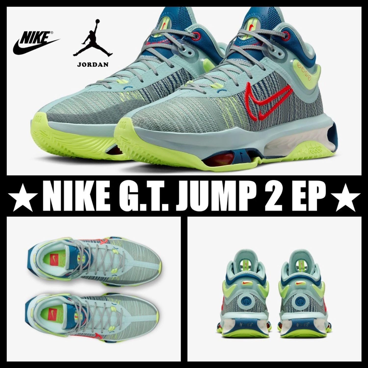 Amazon.co.jp: NIKE ナイキ 26.0cm エア ズーム G.T. ジャンプ 2 Air