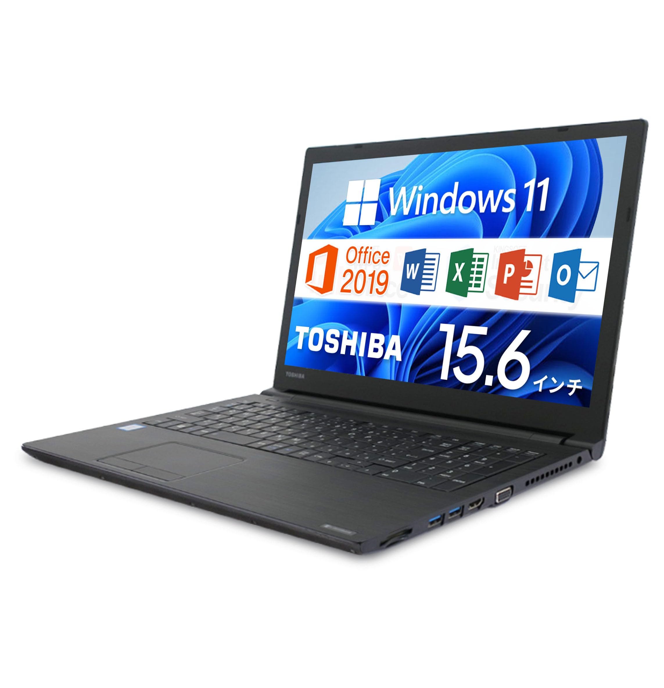 Amazon.co.jp: 【整備済み品】 東芝 dynabook B55 15.6インチ ノートPC