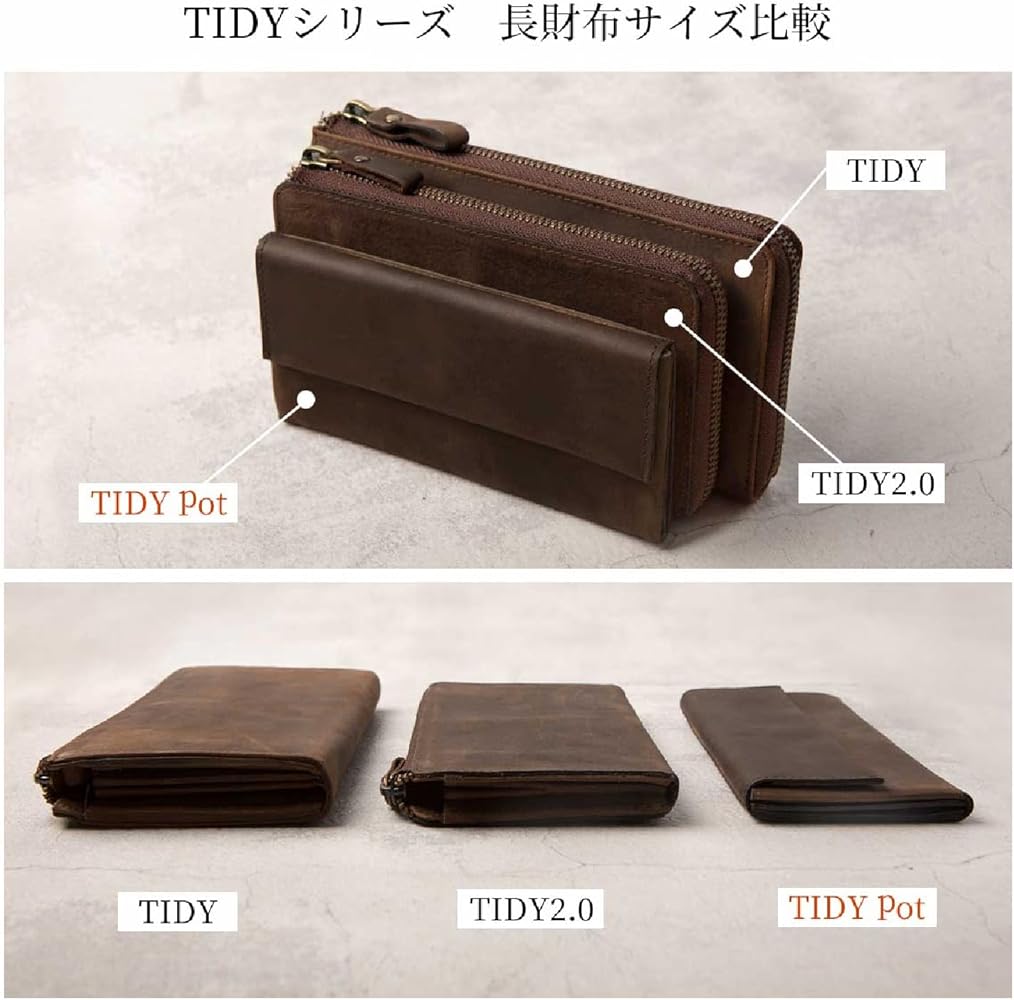 Amazon | [Hallelujah] ハレルヤ 財布 TIDY pot メンズ 小さい 長財布