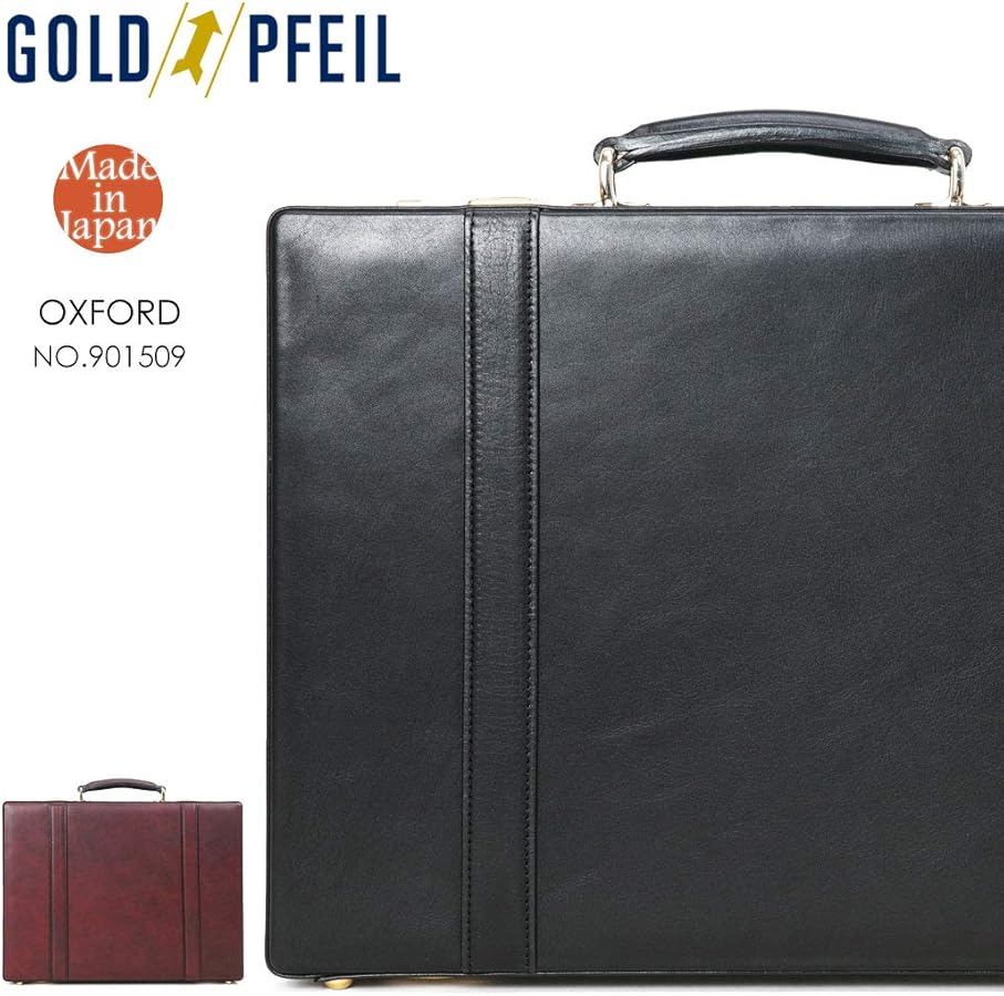 Amazon.co.jp: [ゴールドファイル] アタッシュケース 革 XOFORD 日本製