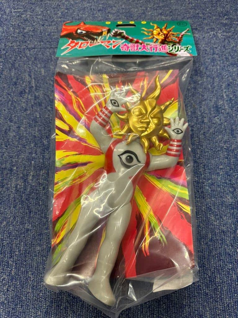 Amazon.co.jp: ワンフェス2023冬 超復刻版 タローマン 奇獣大行進