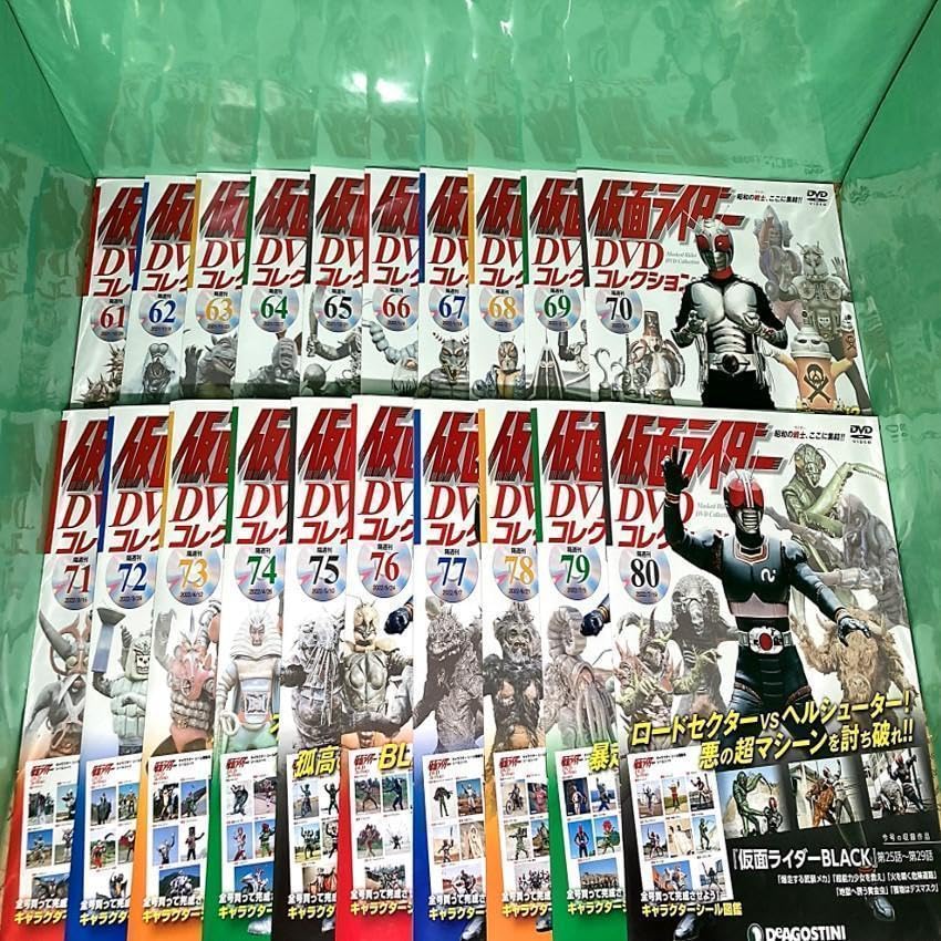 Amazon.co.jp: ほぼ 仮面ライダーDVDコレクション 1～98（全巻セット
