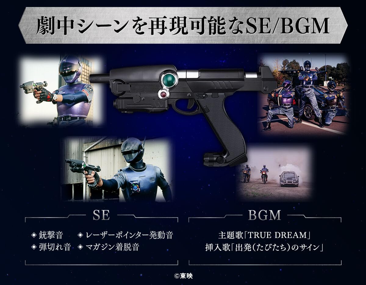 Amazon | ディクテイター 30th anniversary edition ANNIVERSARY