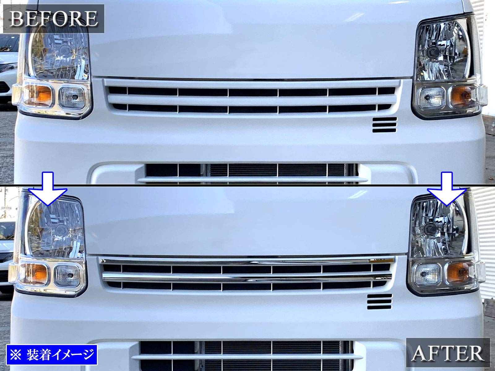 Amazon | BRIGHTZ エブリイバン DA17V 超鏡面ステンレスメッキフロント