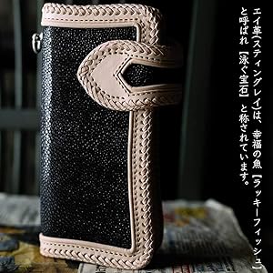 Amazon | [Mama kin'] エイ革 長財布 ライダースウォレット バイカーズ