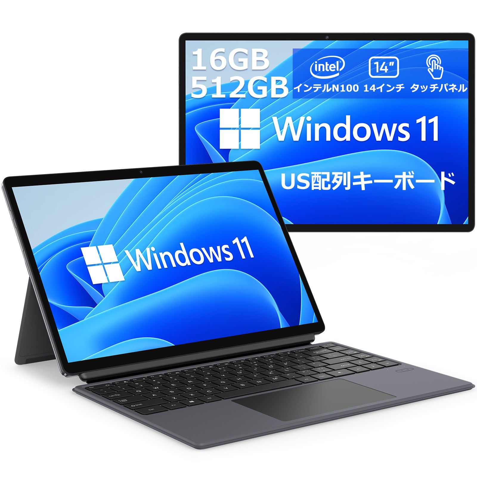 iPad含む タブレット5台 PCゲーム機 大量まとめ売り iPad含む