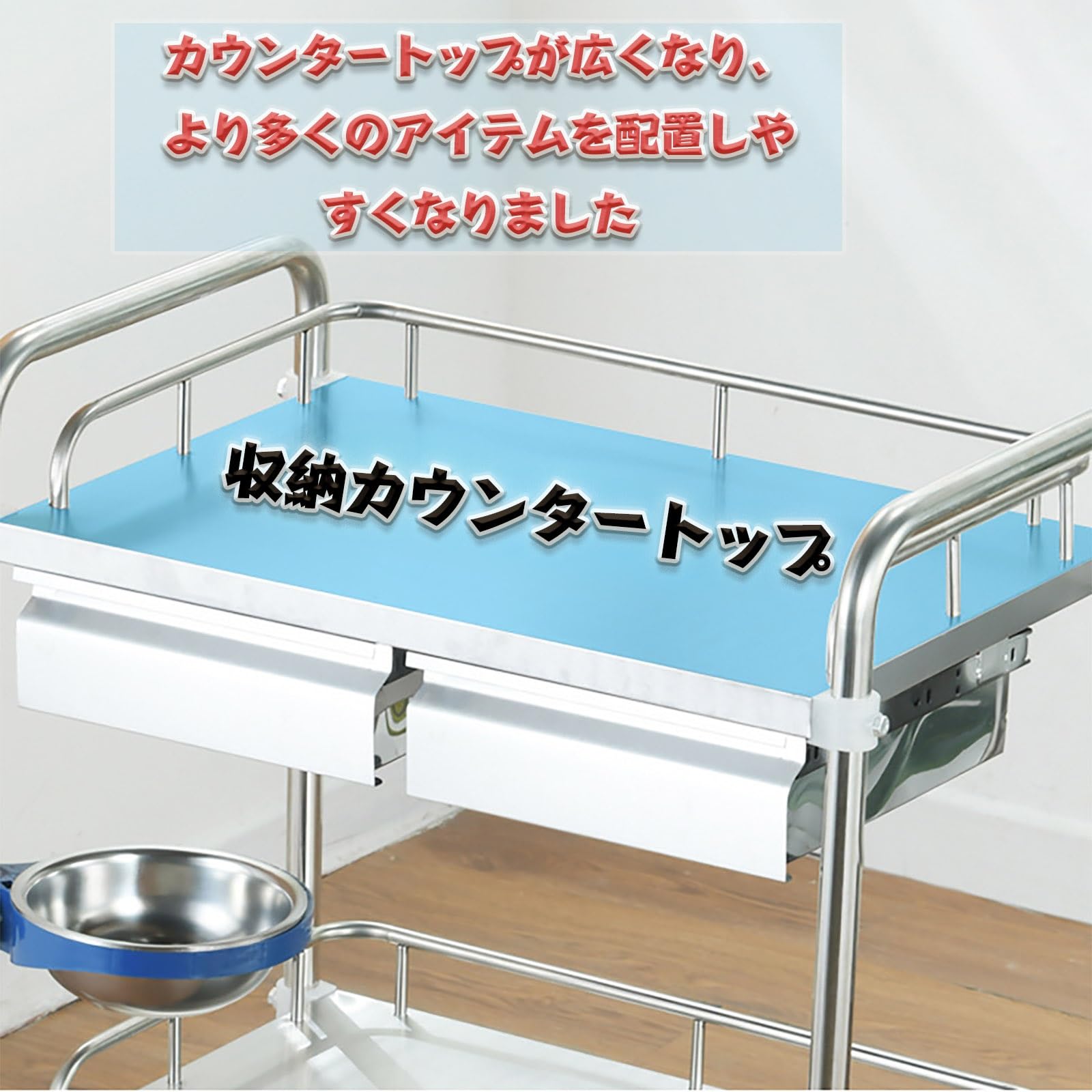 Amazon.co.jp: MDDKOP 医療用ワゴン ステンレス製医療用カート 医療用