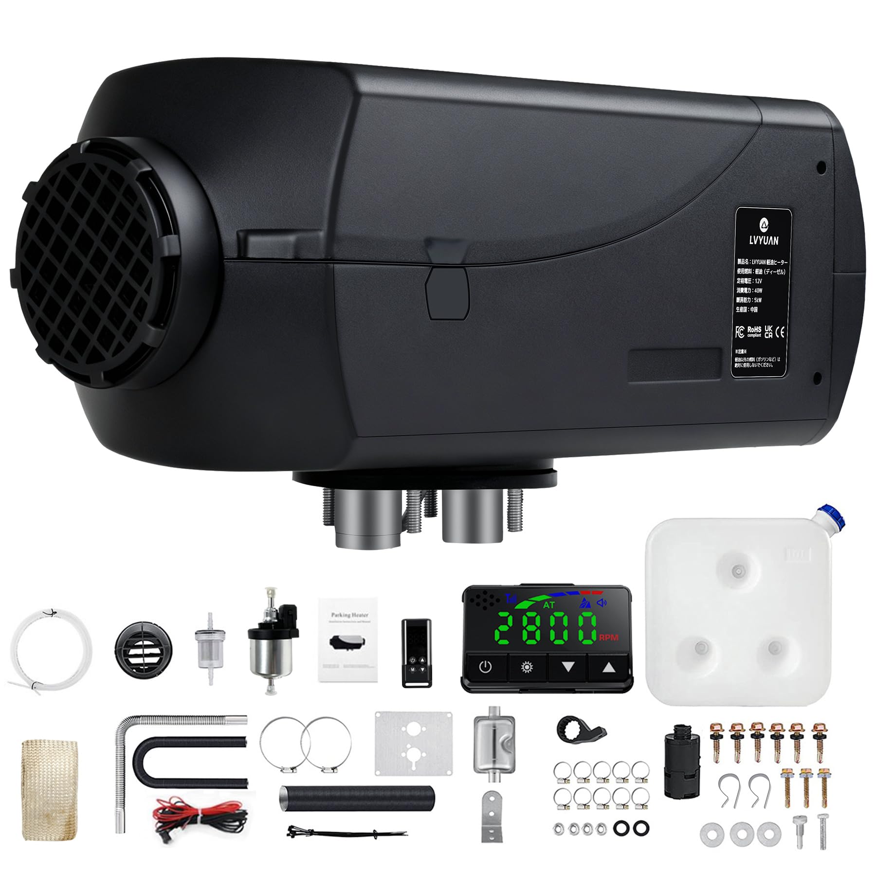 Amazon.co.jp: LVYUAN（リョクエン）5KW 12V 車内 FFヒーター 燃費