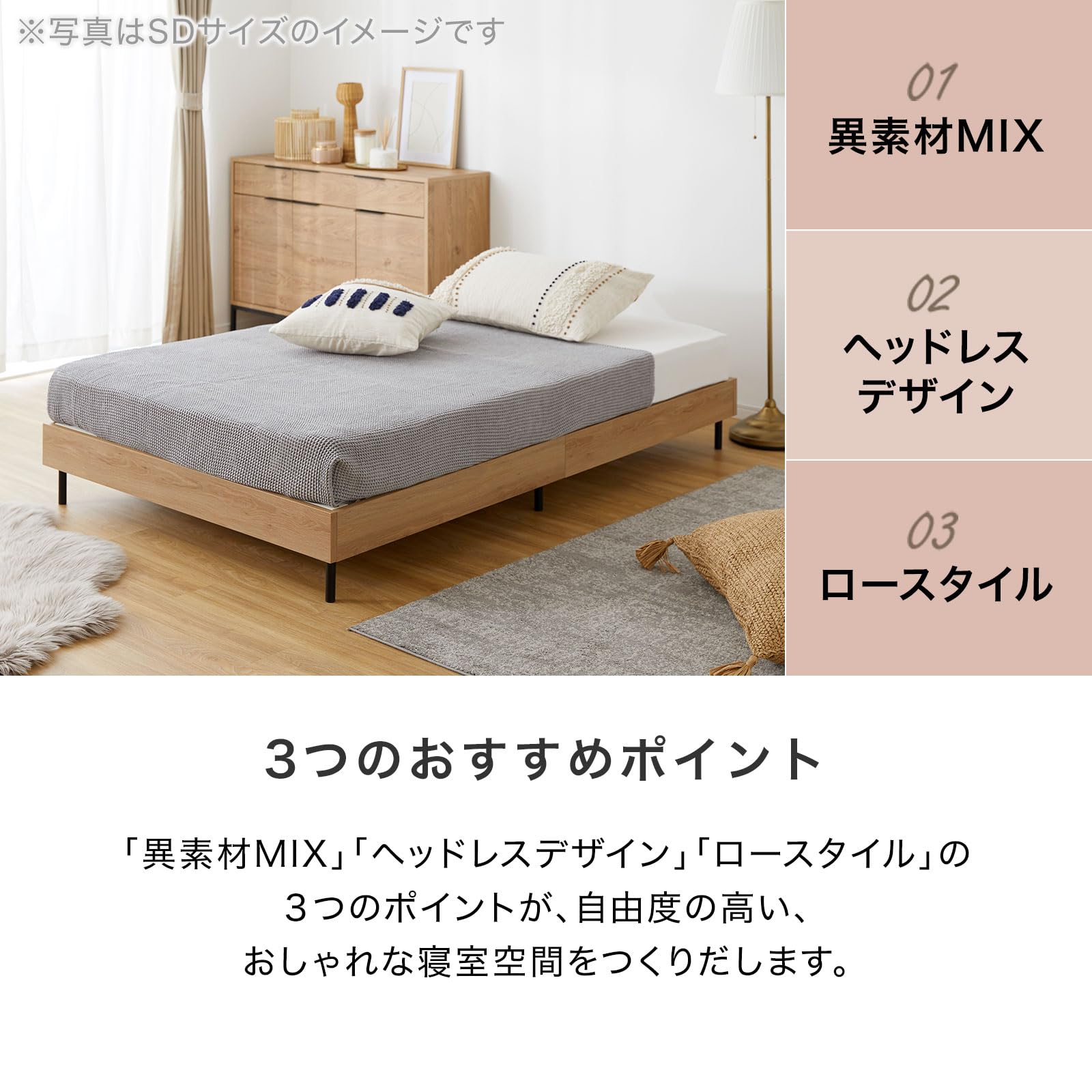 Amazon｜LOWYA ロウヤ ベッド ベッドフレーム フレーム すのこベッド