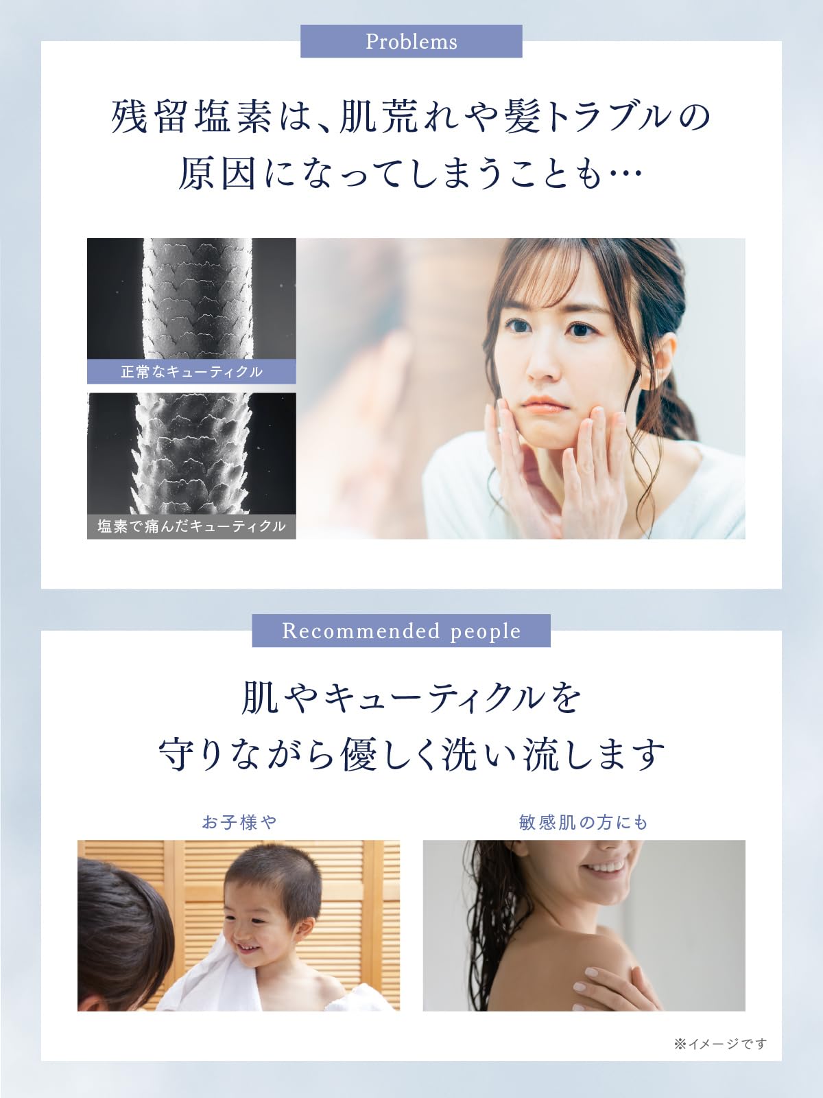 Amazon.co.jp: 【交換用 消耗品】MYTREX HIHO FINE BUBBLE+e 専用 浄水