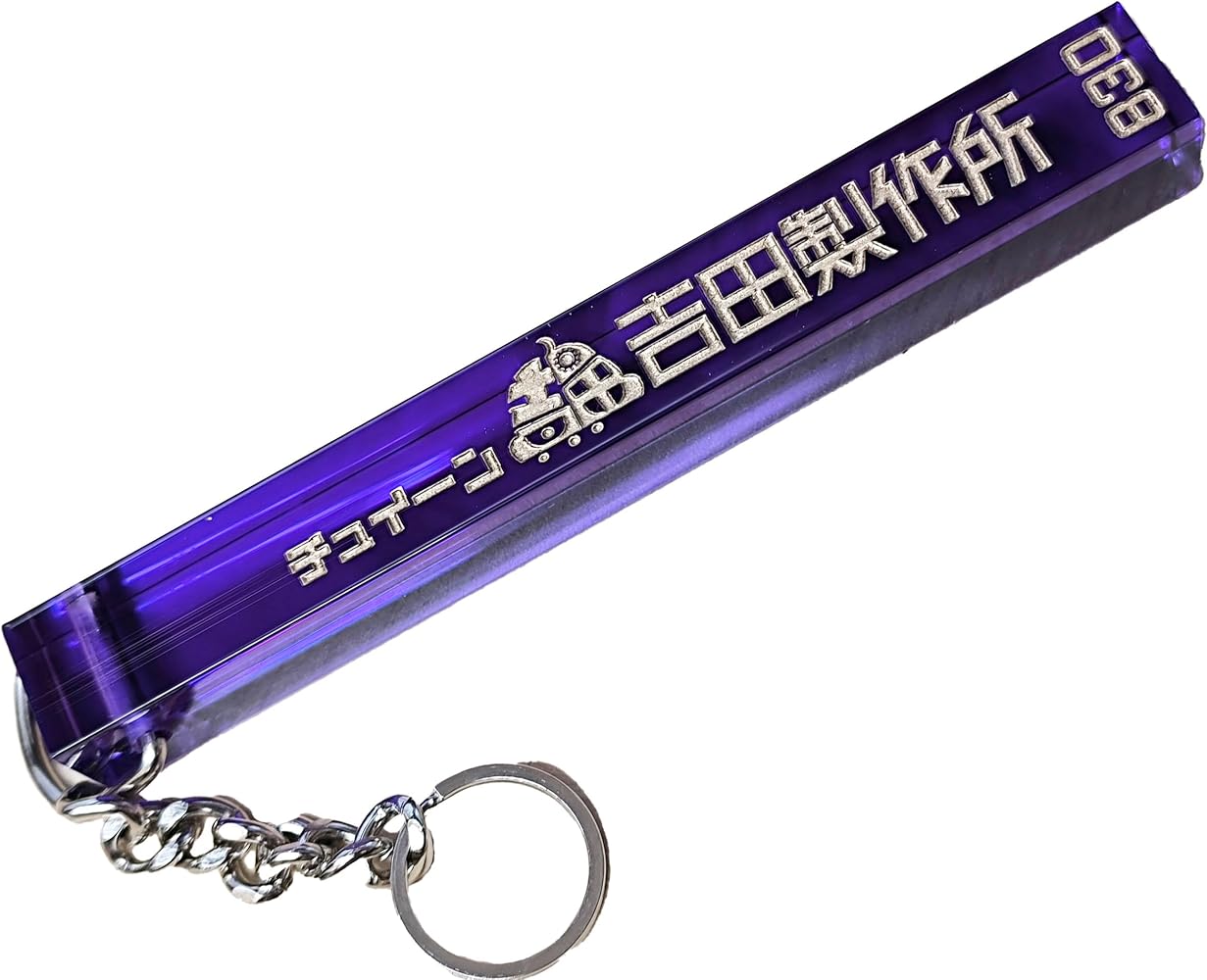 JAST.ON ホテル風キーホルダー 【紫】 昔のホテル風 JAST.ON