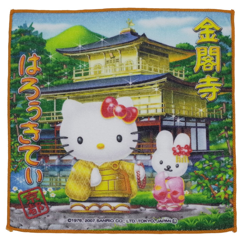 キティ プチタオル レア！ 12枚 キティ レア！ プチタオル 12枚 ハロー