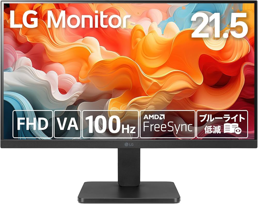 Amazon.co.jp: 22MR410-B 21.5インチ LG モニター/アンチグレア/1920